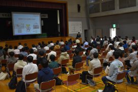 記事サムネイル画像