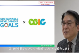 記事サムネイル画像
