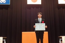 記事サムネイル画像