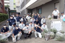 記事サムネイル画像