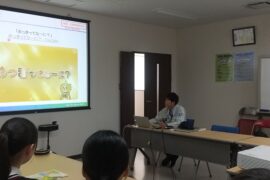 記事サムネイル画像